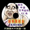 粻ҵ˼ָʲôФ